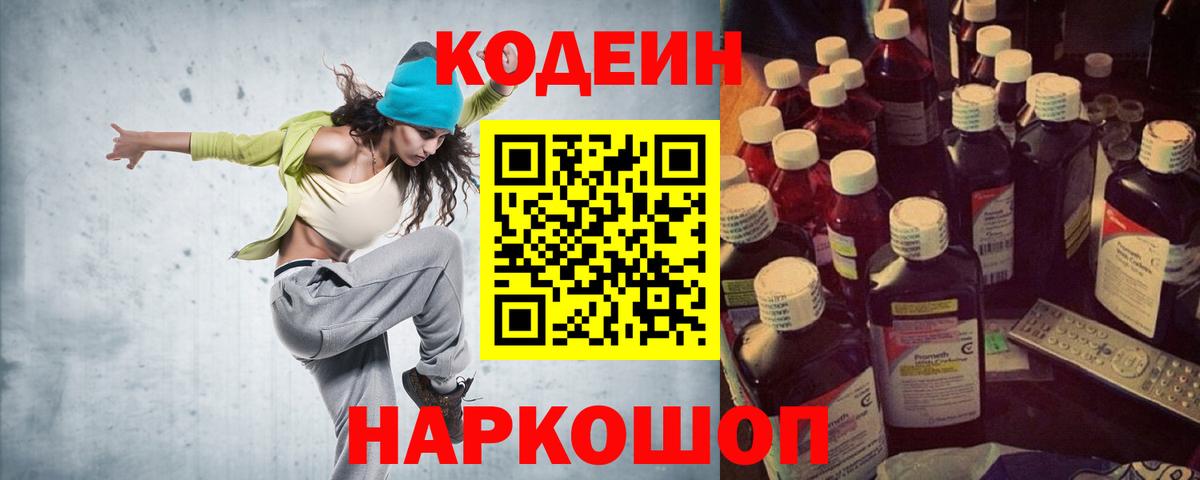 Меф Королёв