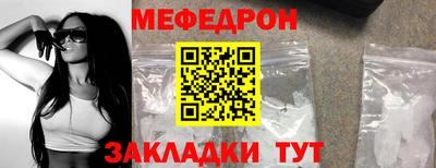 героин Кимры