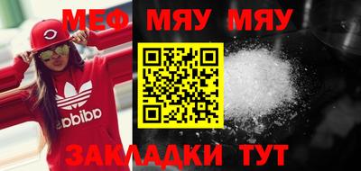 эйфоретик Кингисепп