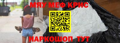 героин Кимры
