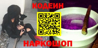 эйфоретик Кингисепп