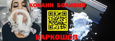 героин Кимры