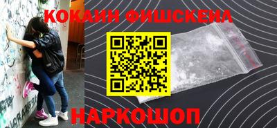 эйфоретик Кингисепп