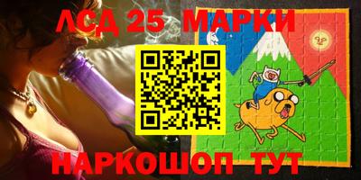 эйфоретик Кингисепп
