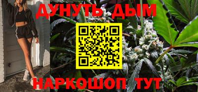 героин Кимры
