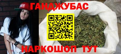 героин Кимры