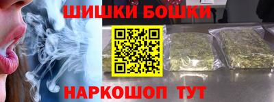 соль ск Кинель