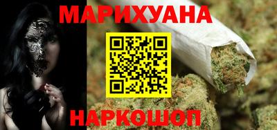 героин Кимры