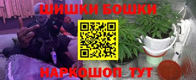 соль ск Кинель
