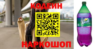 героин Кимры
