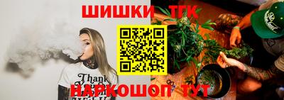 героин Кимры