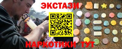 эйфоретик Кингисепп