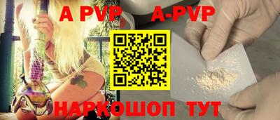 героин Кимры