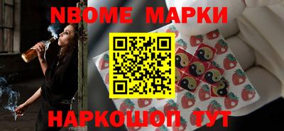 героин Кимры