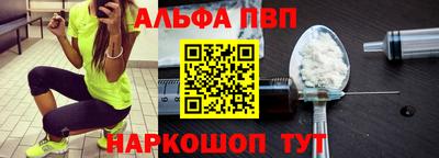 героин Кимры