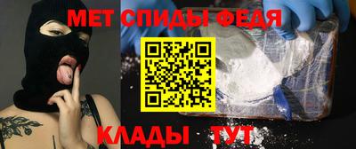 эйфоретик Кингисепп