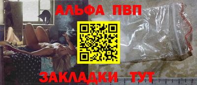 героин Кимры