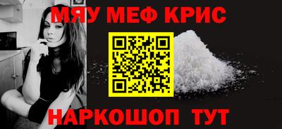 эйфоретик Кингисепп