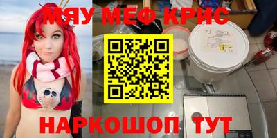 героин Кимры