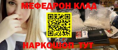 эйфоретик Кингисепп