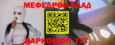 героин Кимры