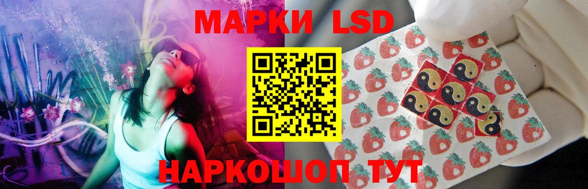 Королёв  ссылка на мегу ссылки  Вход с VPN  LSD-25 экстази кислота  LSD-25 экстази кислота 